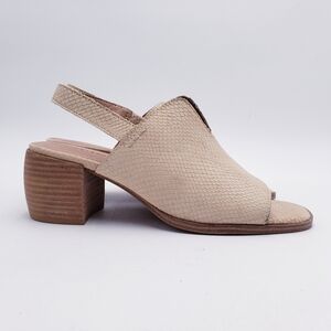 Lucky Brand Womens 8.5 Jaila Stacked Heel Slip On Leather Slingback Sandal Beige